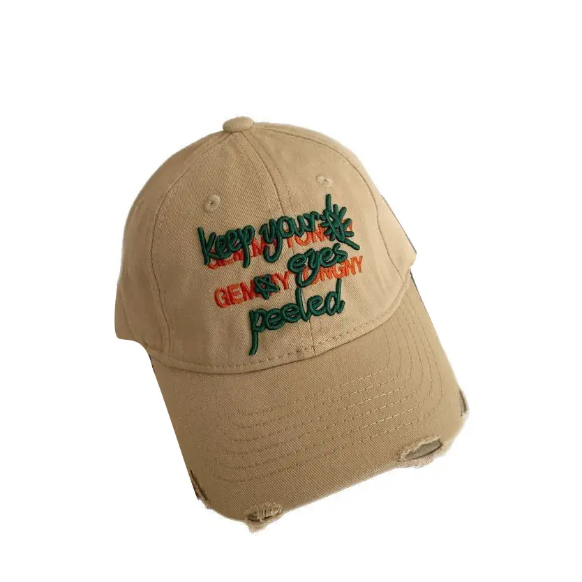 Beige Printed Baseball Cap for Kids Spring Autumn 2025 - Image 7