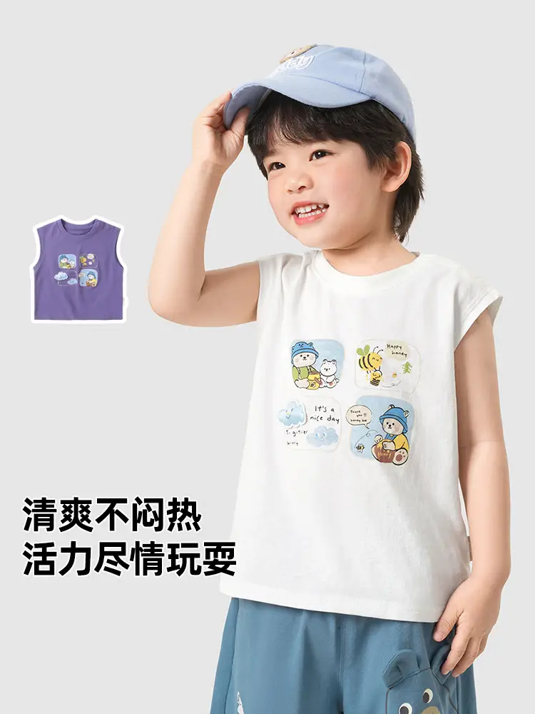 Kaka Panda Sleeveless T-Shirt Purple Kids Baby Summer - Image 5