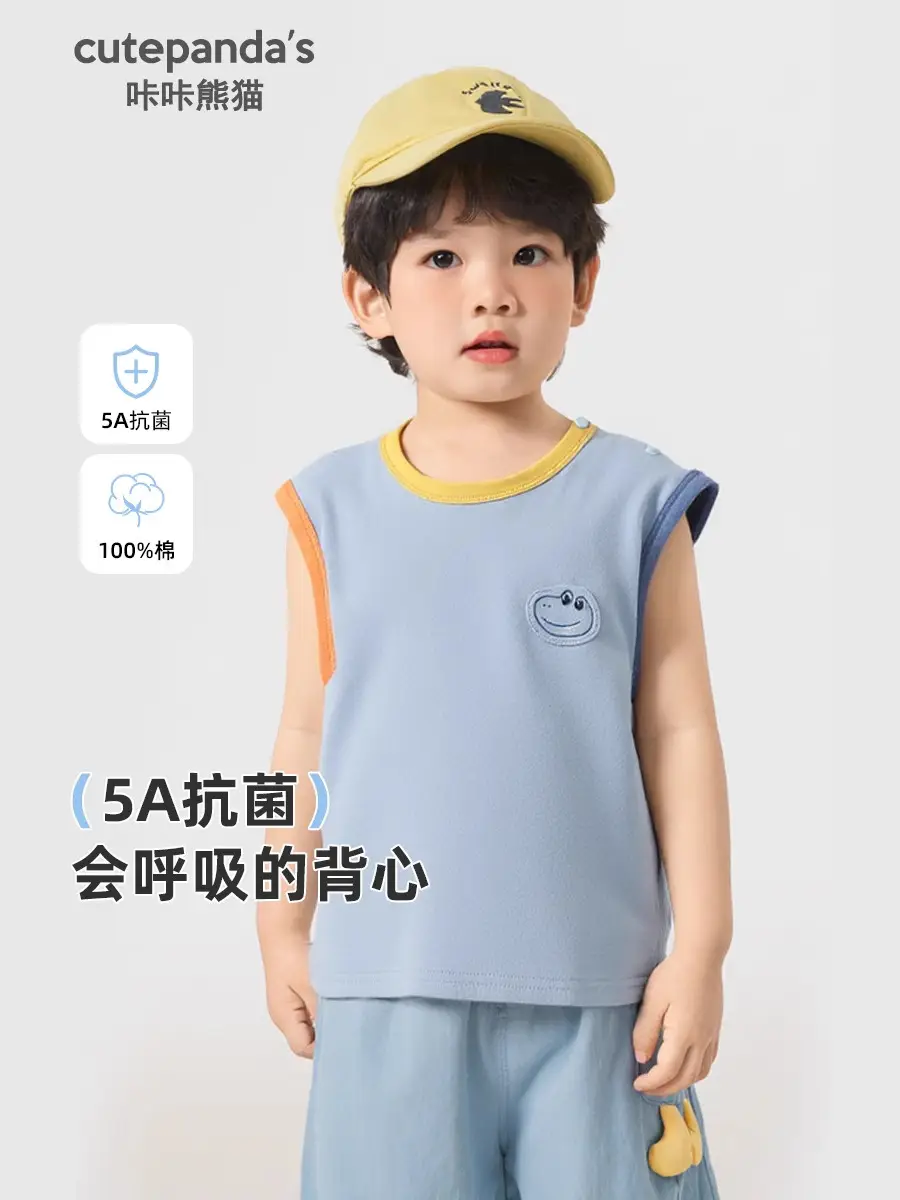 Kaka Panda Kids Sleeveless T-Shirt White Cat Print - Image 25