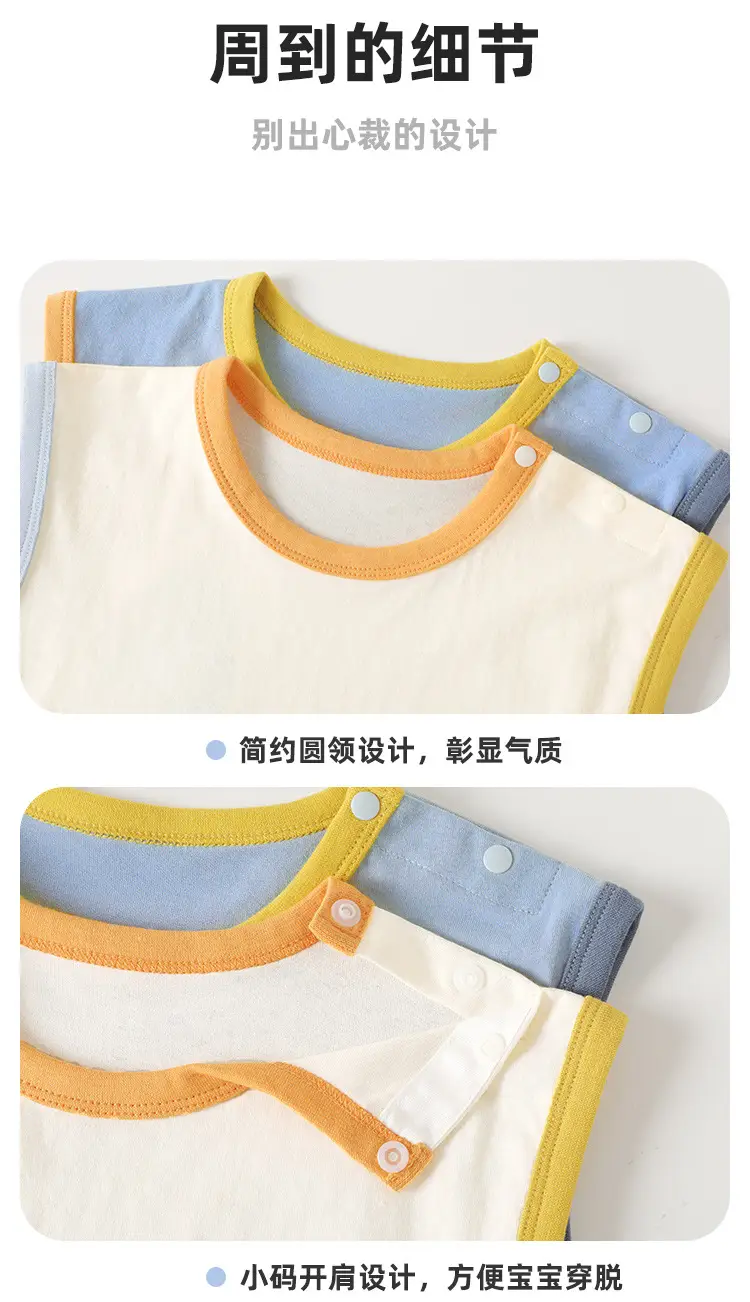 Kaka Panda Kids Sleeveless T-Shirt White Cat Print — feature 14