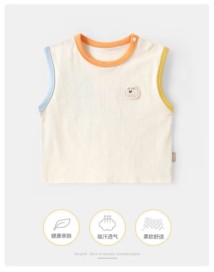 Kaka Panda Kids Sleeveless T-Shirt White Cat Print — feature 2
