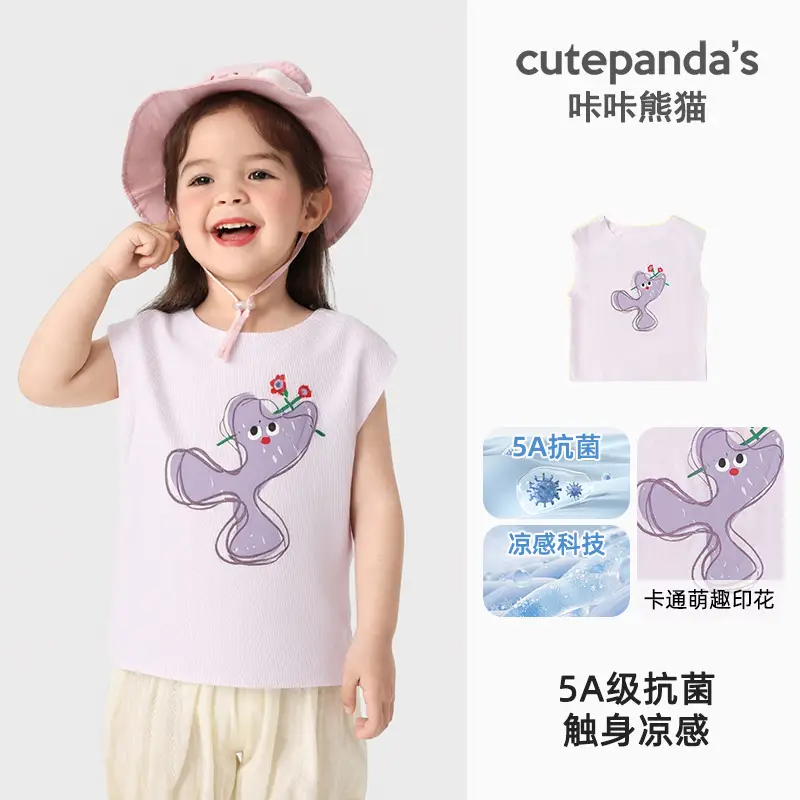 Kaka Panda Kids Sleeveless T-Shirt White Cat Print - Image 12