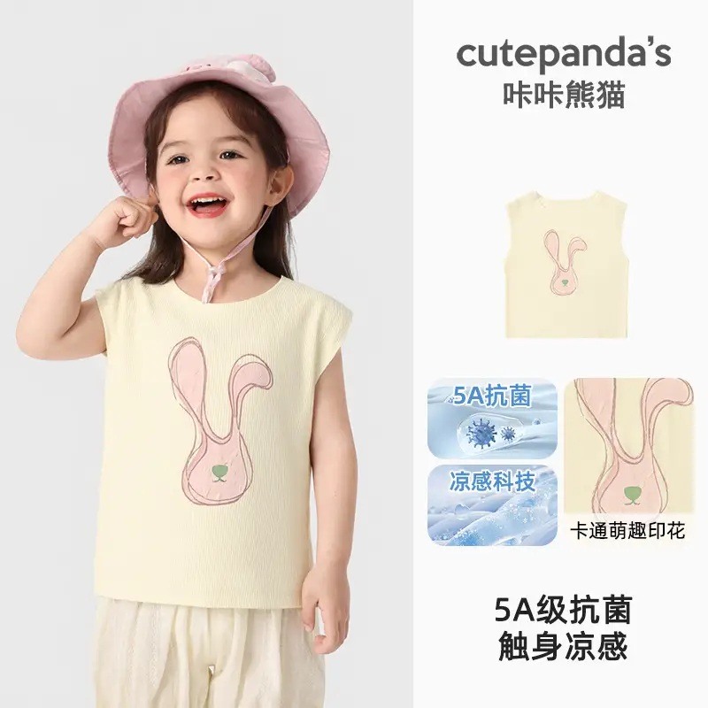 Kaka Panda Kids Sleeveless T-Shirt White Cat Print - Image 13