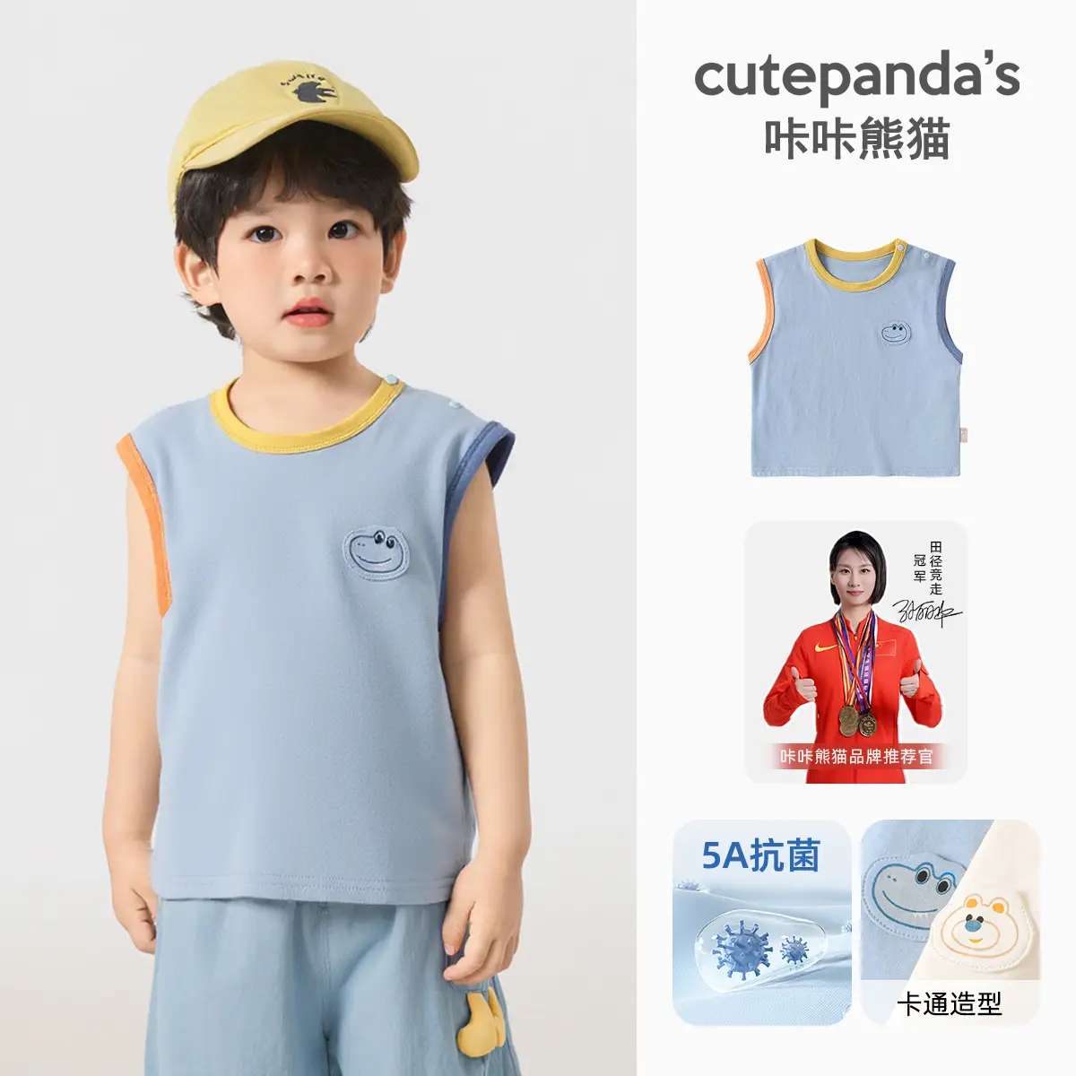 Kaka Panda Kids Sleeveless T-Shirt White Cat Print - Image 2