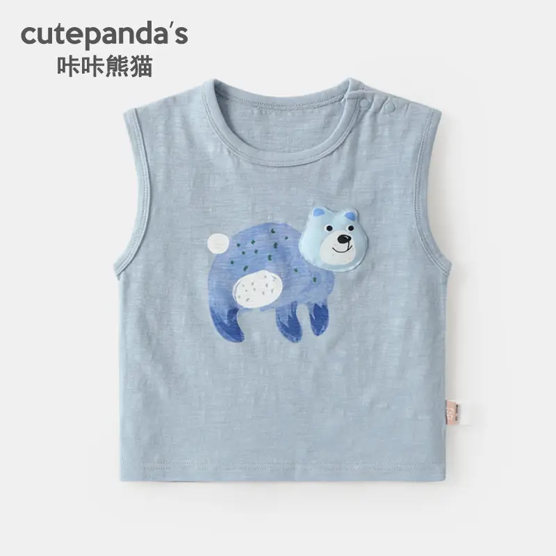 Kaka Panda Kids Sleeveless T-Shirt White Cat Print - Image 23