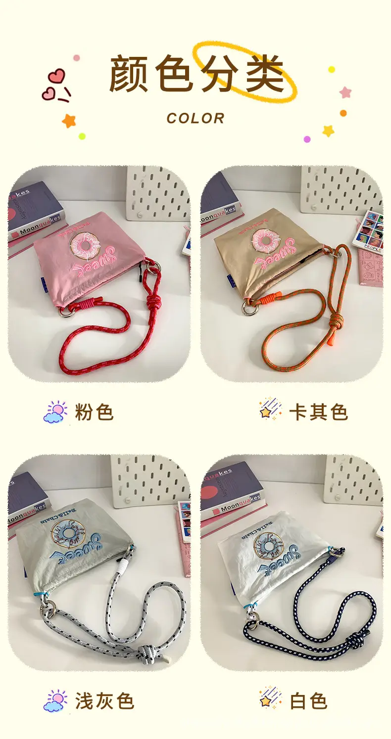 Japanese Niche Embroidered Shoulder Bag for Women — feature 47