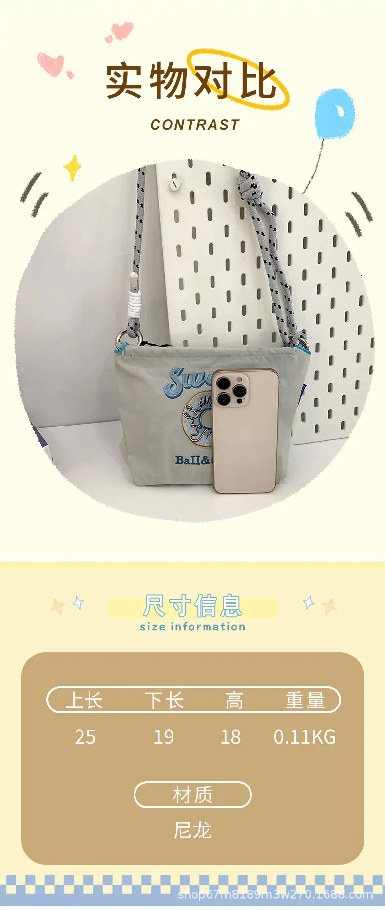Japanese Niche Embroidered Shoulder Bag for Women — feature 49