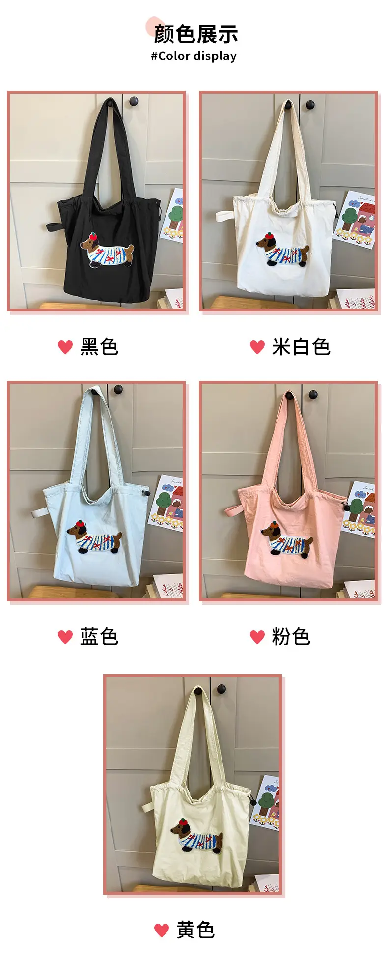 Women Canvas Shoulder Bag Black White 2025 Spring — feature 35