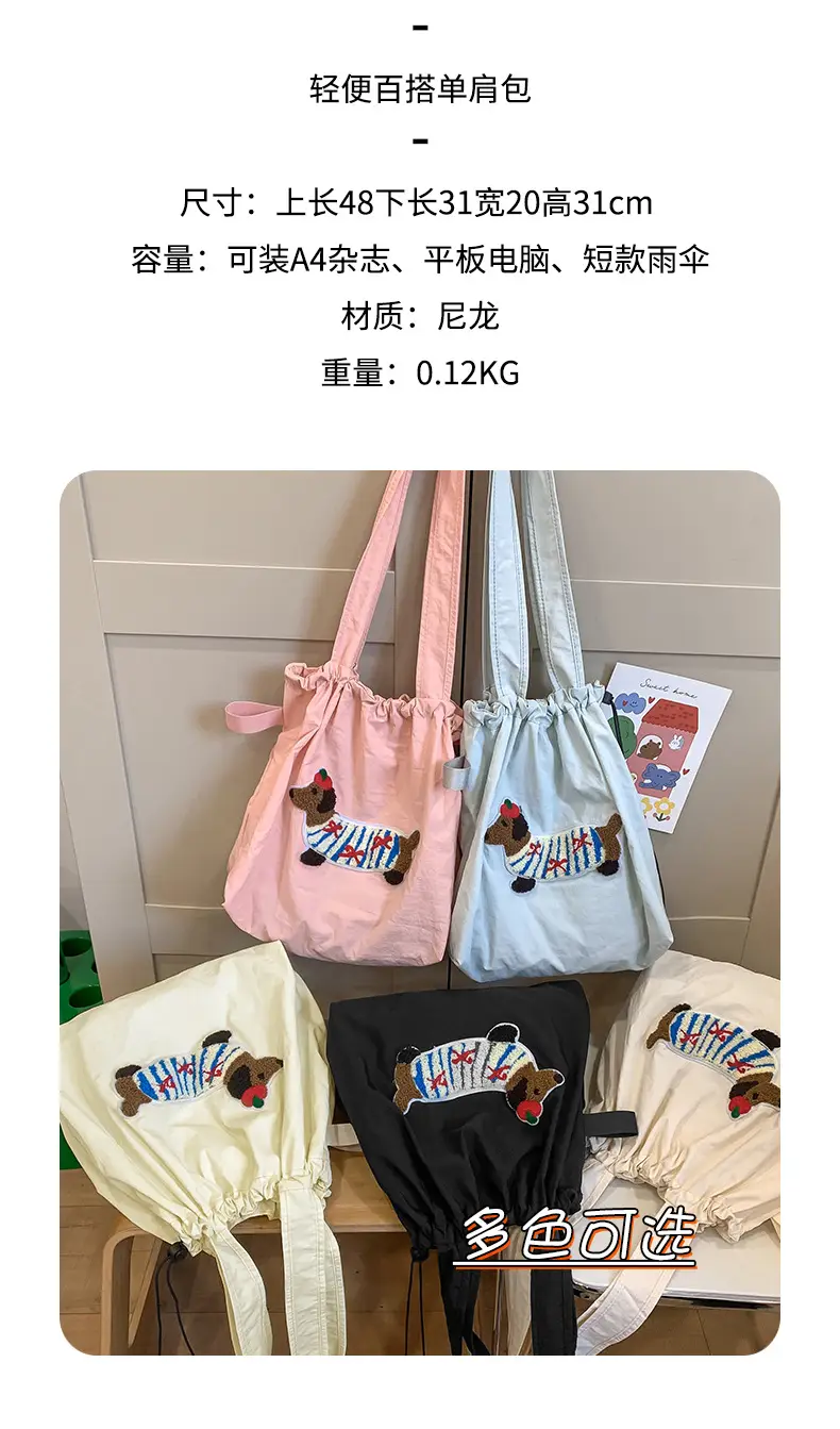 Women Canvas Shoulder Bag Black White 2025 Spring — feature 37