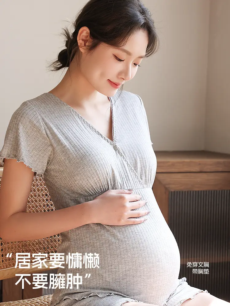 Grey Soft Sleep Top with Chest Pad for Pregnant Women - Image 8