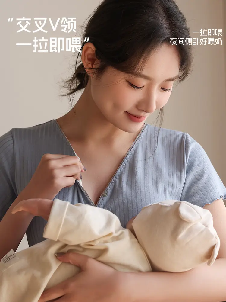 Grey Soft Sleep Top with Chest Pad for Pregnant Women - Image 9