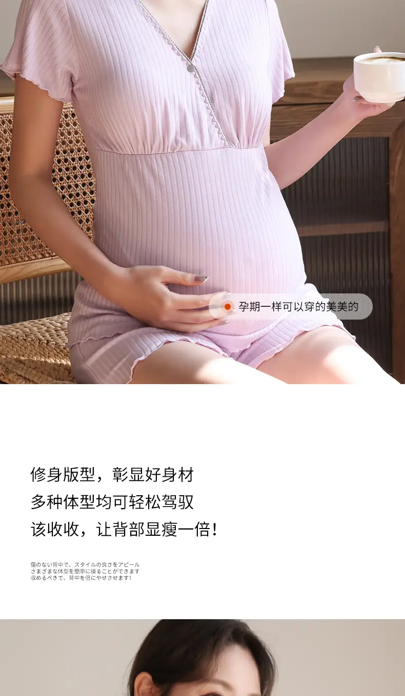 Grey Soft Sleep Top with Chest Pad for Pregnant Women — feature 10