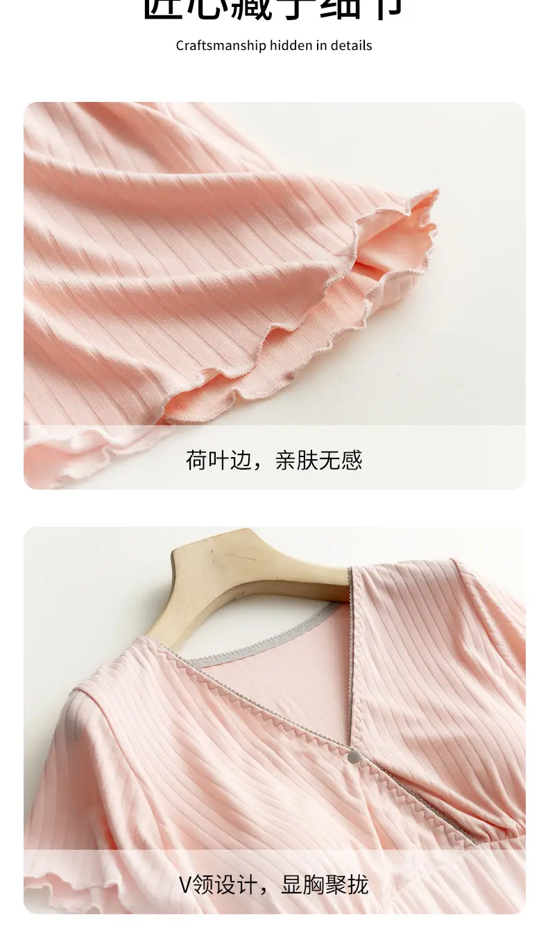 Grey Soft Sleep Top with Chest Pad for Pregnant Women — feature 12