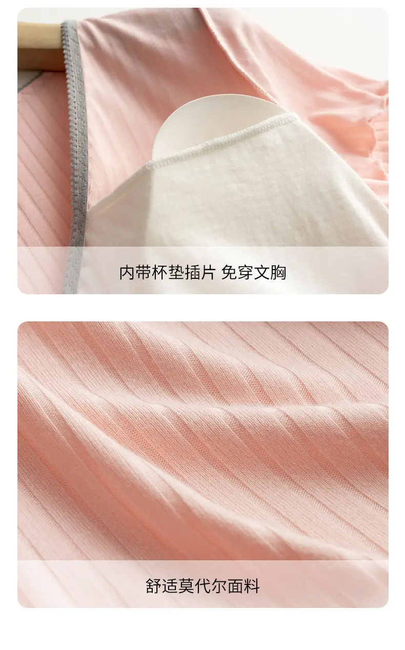 Grey Soft Sleep Top with Chest Pad for Pregnant Women — feature 13