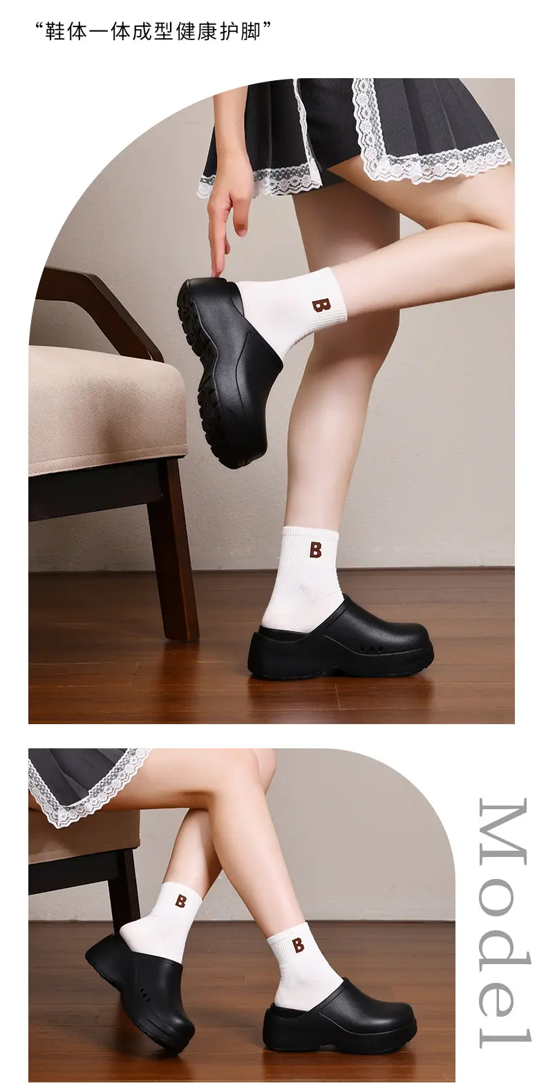 Chef Shoes Women's Summer Thick-soled Non-slip Wear-resistant Sandals EVA Outer Wear Breathable Non-smelly Feet High-end Feet Baotou — feature 11