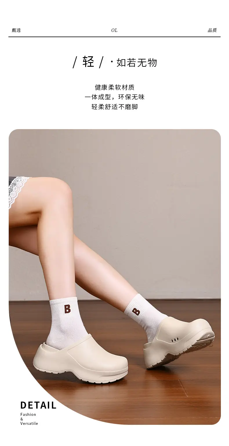 Chef Shoes Women's Summer Thick-soled Non-slip Wear-resistant Sandals EVA Outer Wear Breathable Non-smelly Feet High-end Feet Baotou — feature 3