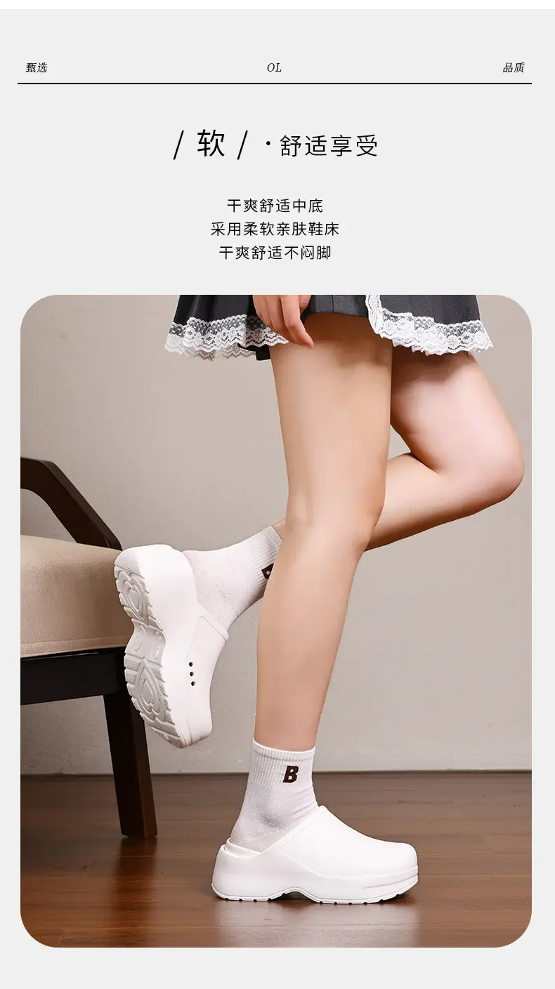 Chef Shoes Women's Summer Thick-soled Non-slip Wear-resistant Sandals EVA Outer Wear Breathable Non-smelly Feet High-end Feet Baotou — feature 4