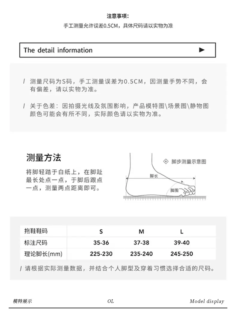 Chef Shoes Women's Summer Thick-soled Non-slip Wear-resistant Sandals EVA Outer Wear Breathable Non-smelly Feet High-end Feet Baotou — feature 7