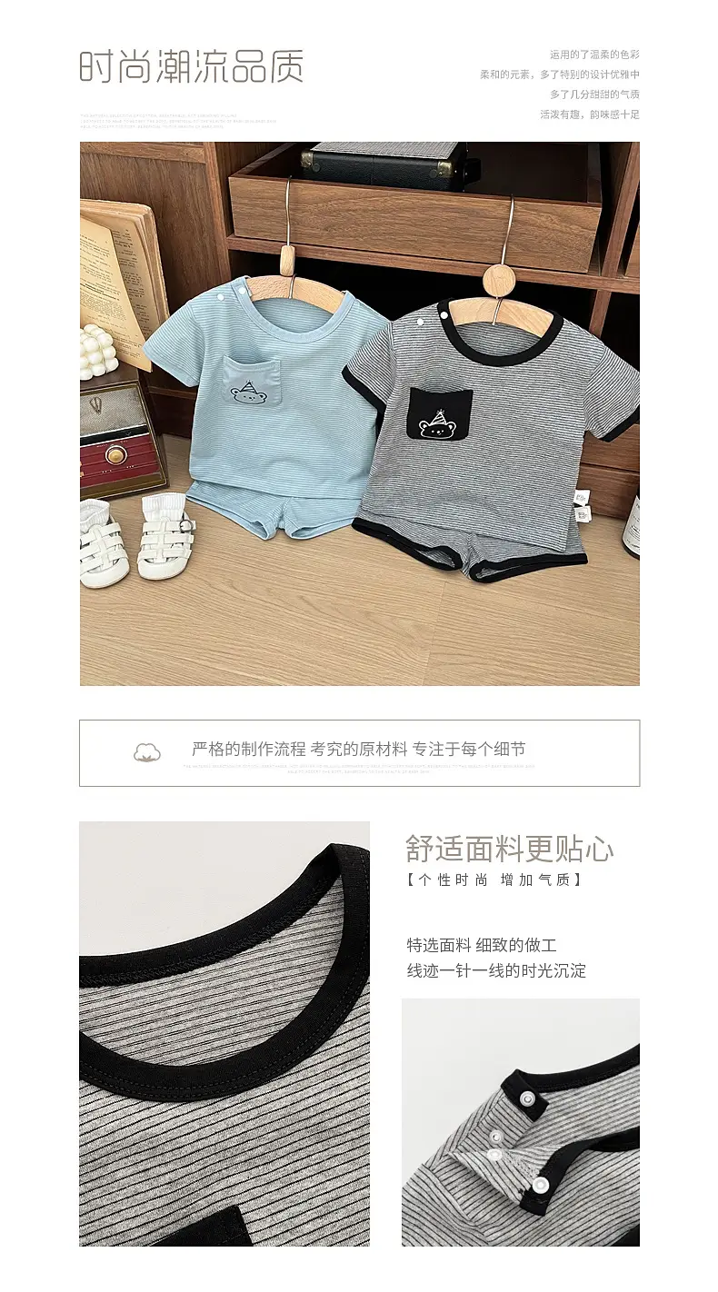 Kids Gray T-Shirt Shorts Set for Boys Summer 2025 — feature 1