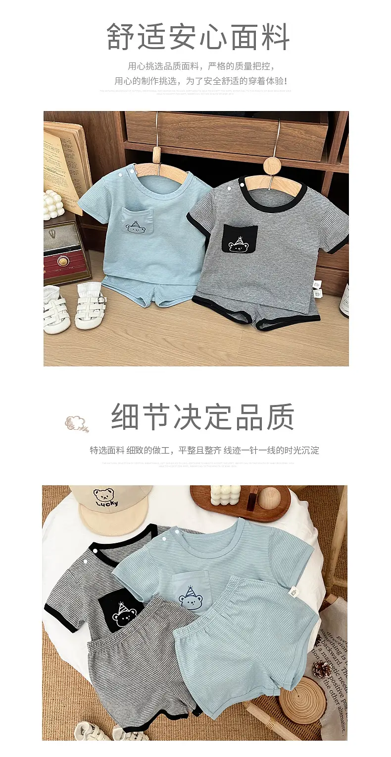Kids Gray T-Shirt Shorts Set for Boys Summer 2025 — feature 2