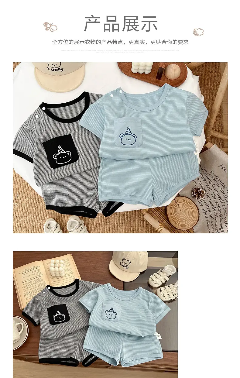 Kids Gray T-Shirt Shorts Set for Boys Summer 2025 — feature 6