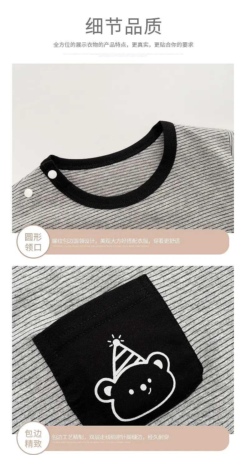 Kids Gray T-Shirt Shorts Set for Boys Summer 2025 — feature 9