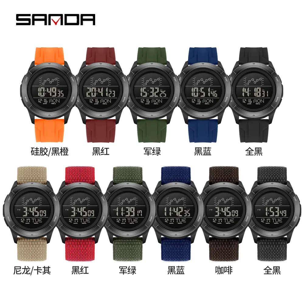 Sanda Black Digital Men's Wrist Watch 15:53 - Image 15
