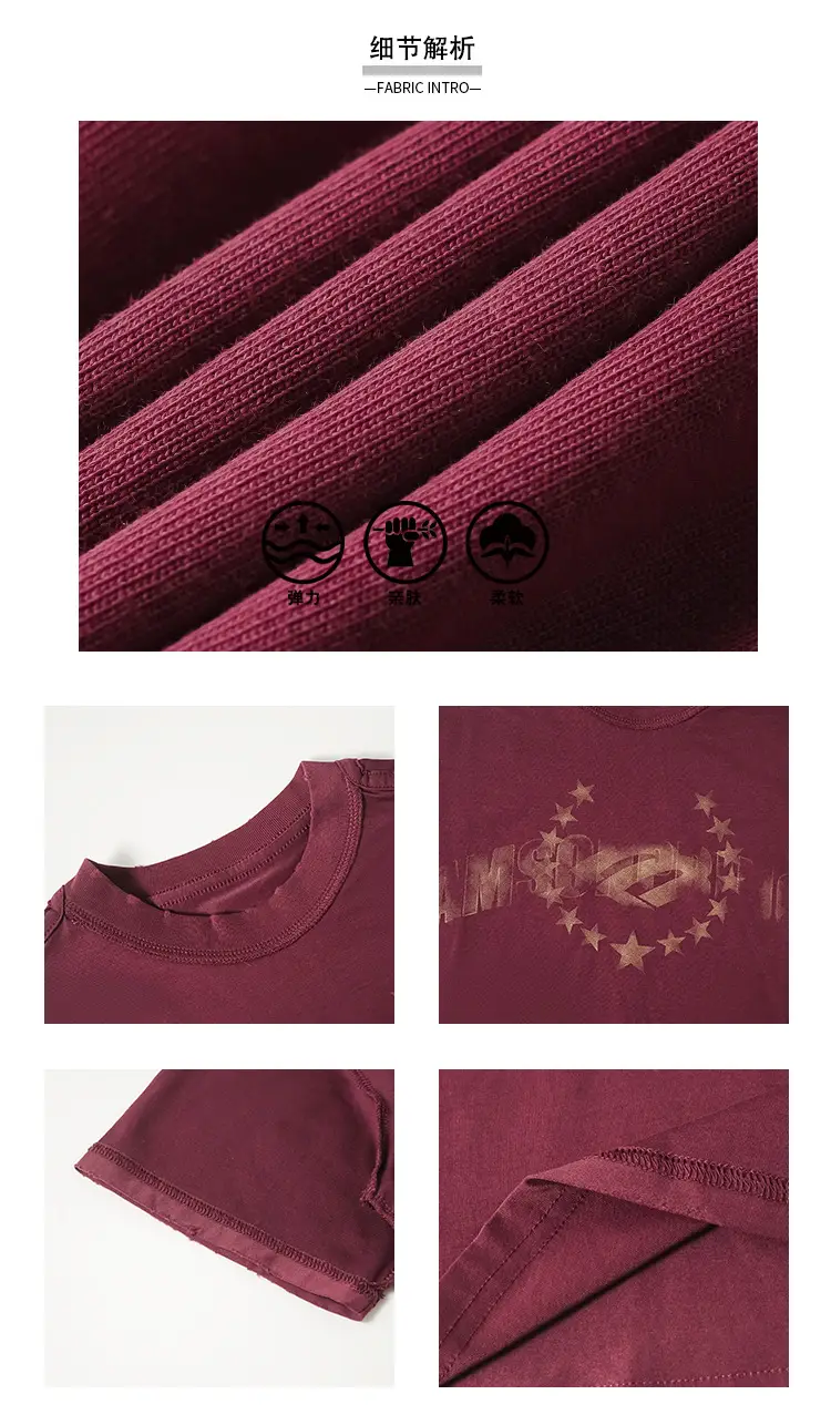 Boys Printed T-Shirt Shorts Set Maroon Denim 2025 — feature 7