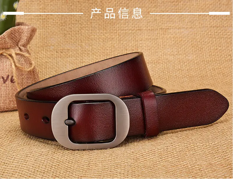 Women's Retro Leather Belt with Silver Buckle — feature 10