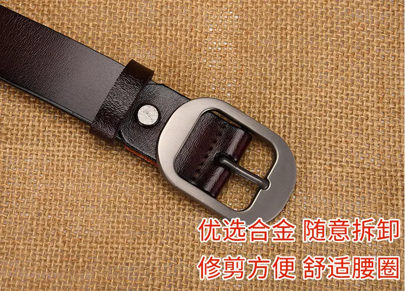 Women's Retro Leather Belt with Silver Buckle — feature 13