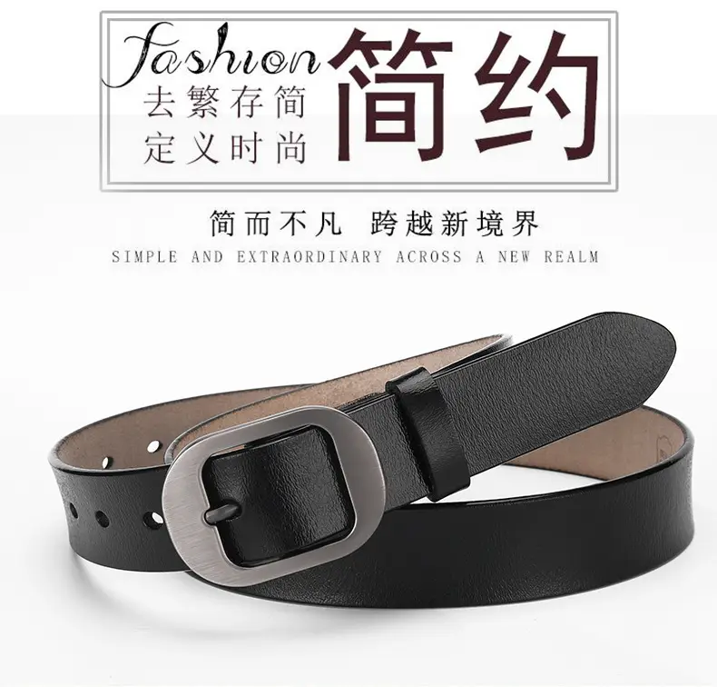 Women's Retro Leather Belt with Silver Buckle — feature 6
