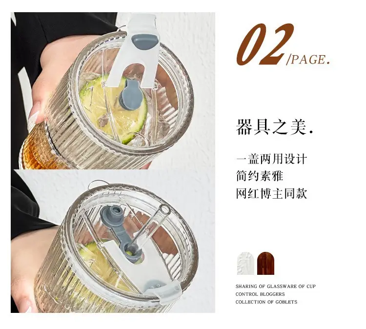 Stylish Glass Cups with Straw for Juice & Coffee — feature 4