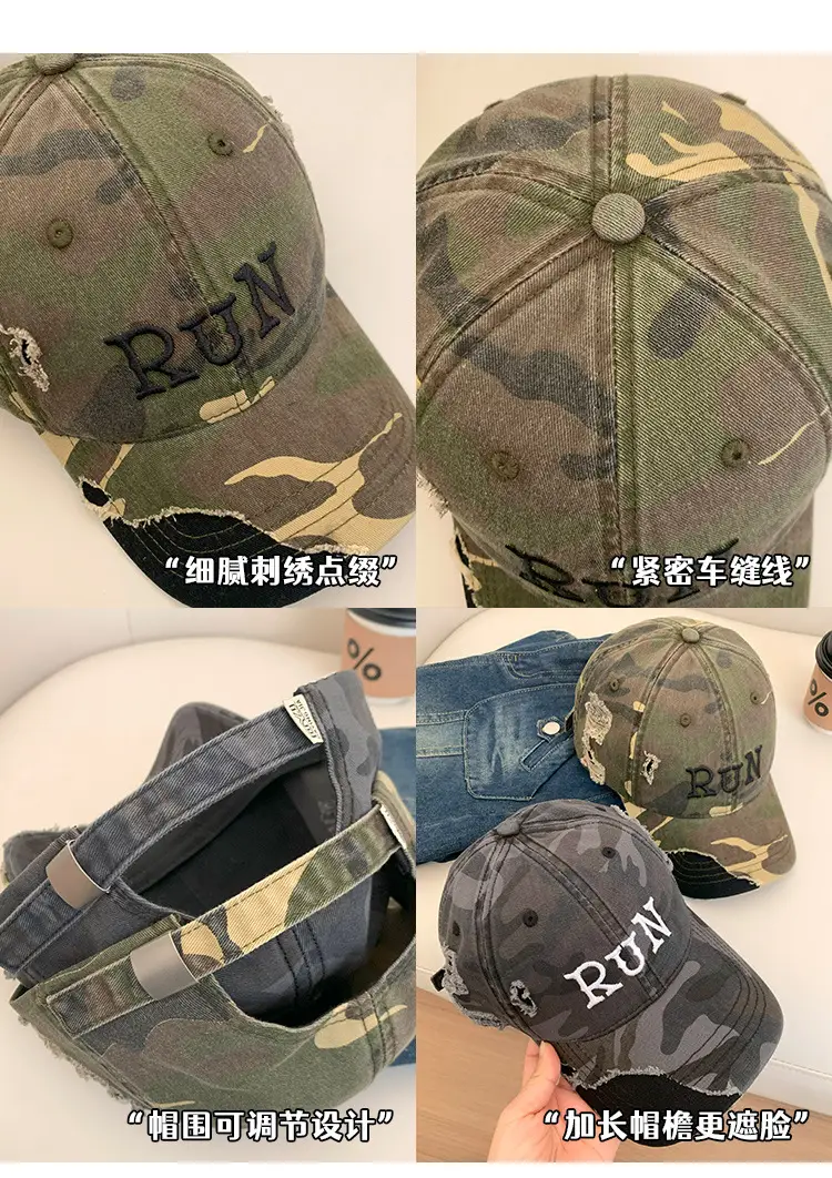 Women Camo Cap with "NANA" Embroidery 2025 Spring Summer — feature 2