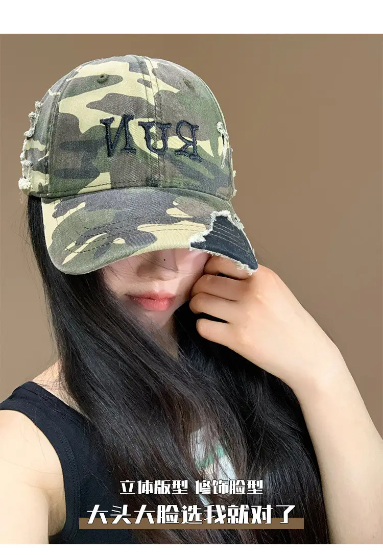 Women Camo Cap with "NANA" Embroidery 2025 Spring Summer — feature 3