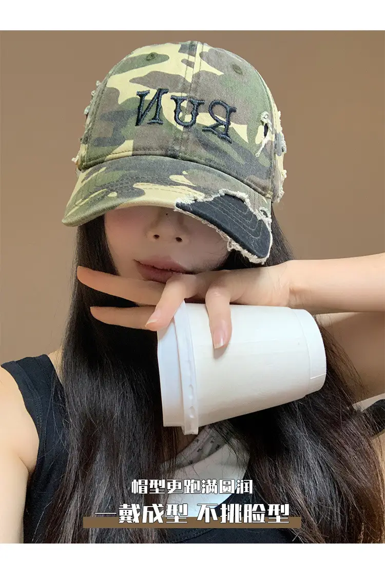 Women Camo Cap with "NANA" Embroidery 2025 Spring Summer — feature 4