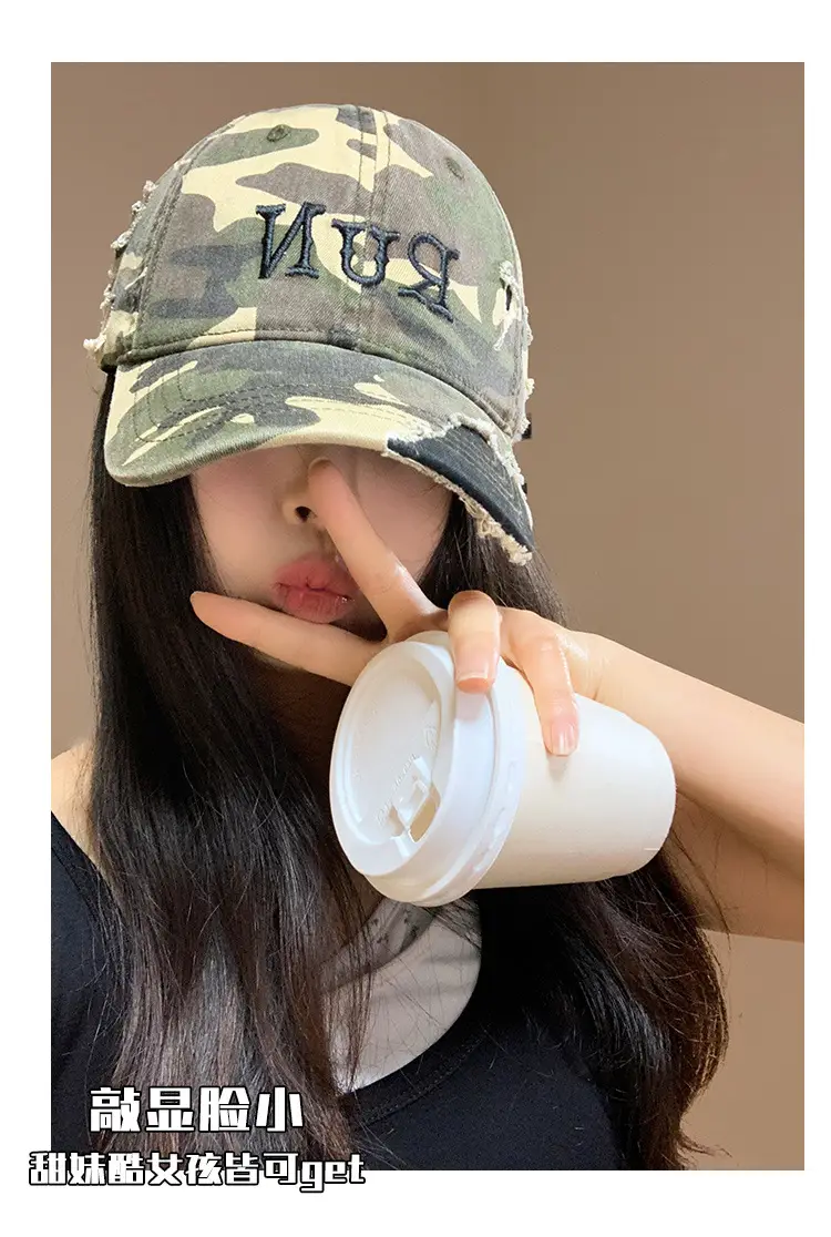 Women Camo Cap with "NANA" Embroidery 2025 Spring Summer — feature 5