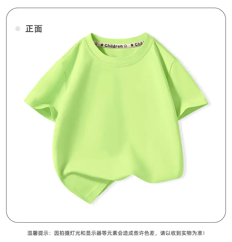 Boys Pure Cotton Blue T-Shirt 2025 Graphic Print — feature 12