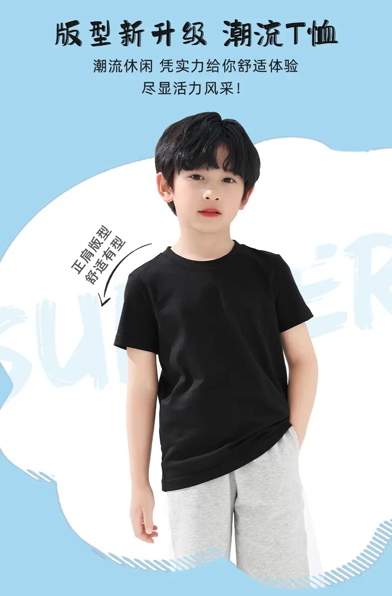 Boys Pure Cotton Blue T-Shirt 2025 Graphic Print — feature 3