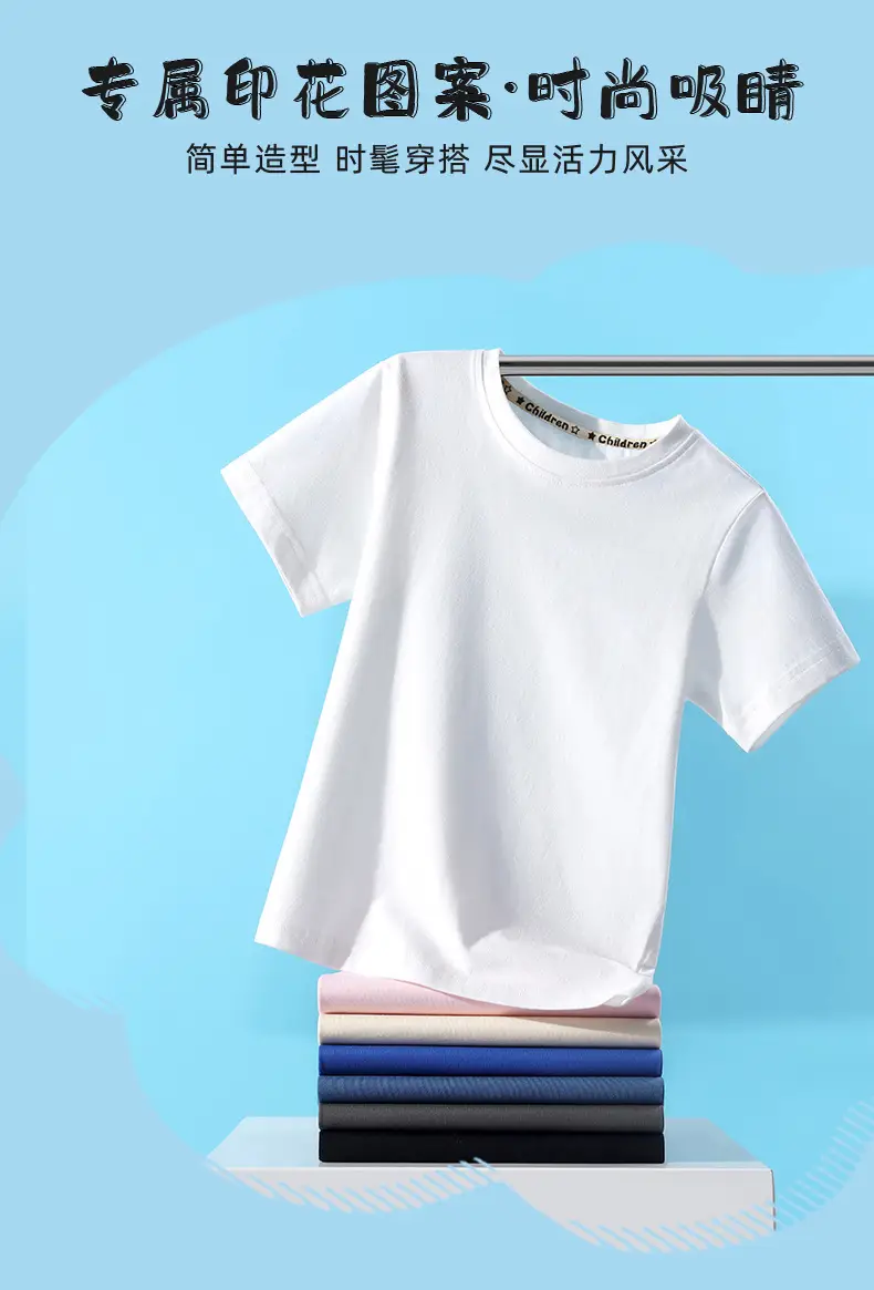 Boys Pure Cotton Blue T-Shirt 2025 Graphic Print — feature 6