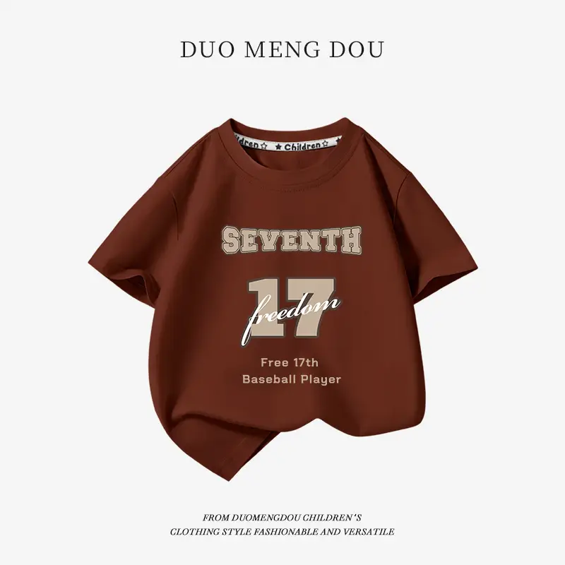 Boys Pure Cotton Blue T-Shirt 2025 Graphic Print - Image 11