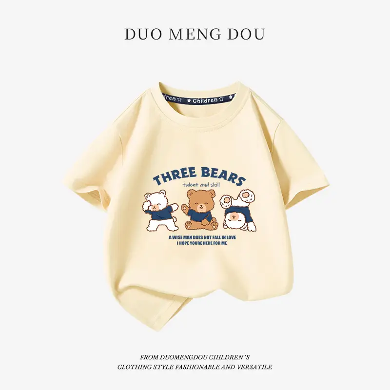 Boys Pure Cotton Blue T-Shirt 2025 Graphic Print - Image 6