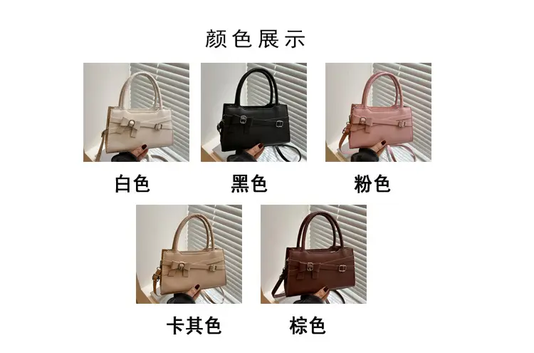 Brown Textured Bow Shoulder Bag for Women — feature 4