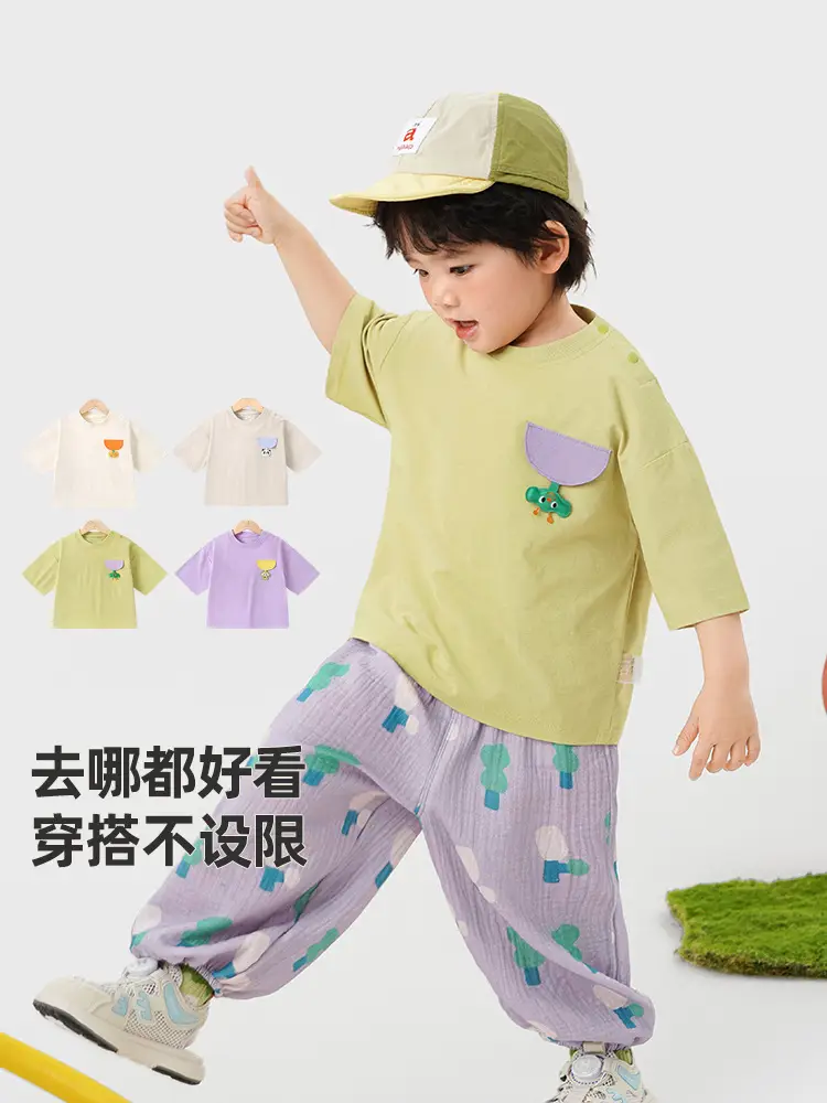 Cute Panda Boys Girls Summer T-Shirt Shorts Set
