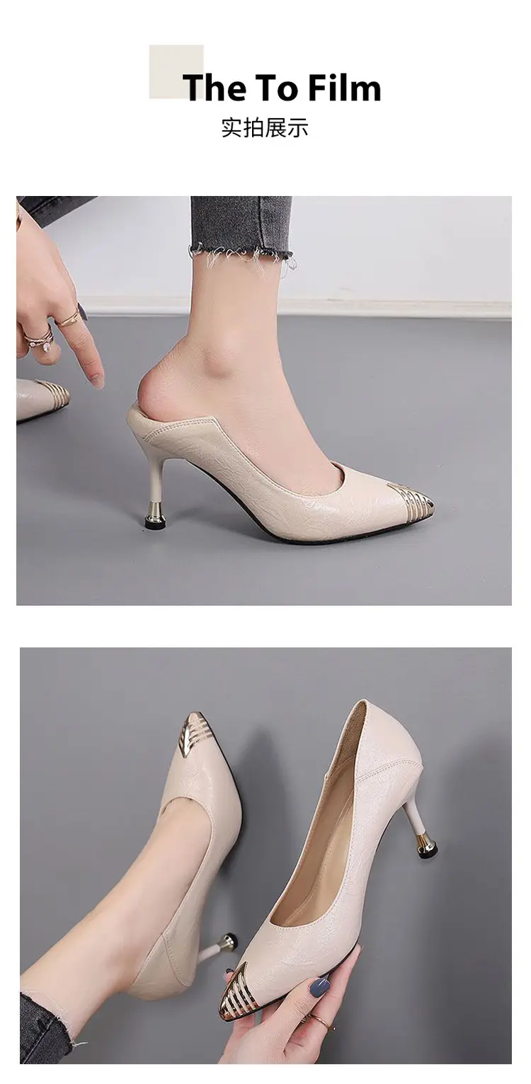 French Style Women's Beige Stiletto Heels 2026 â feature 10