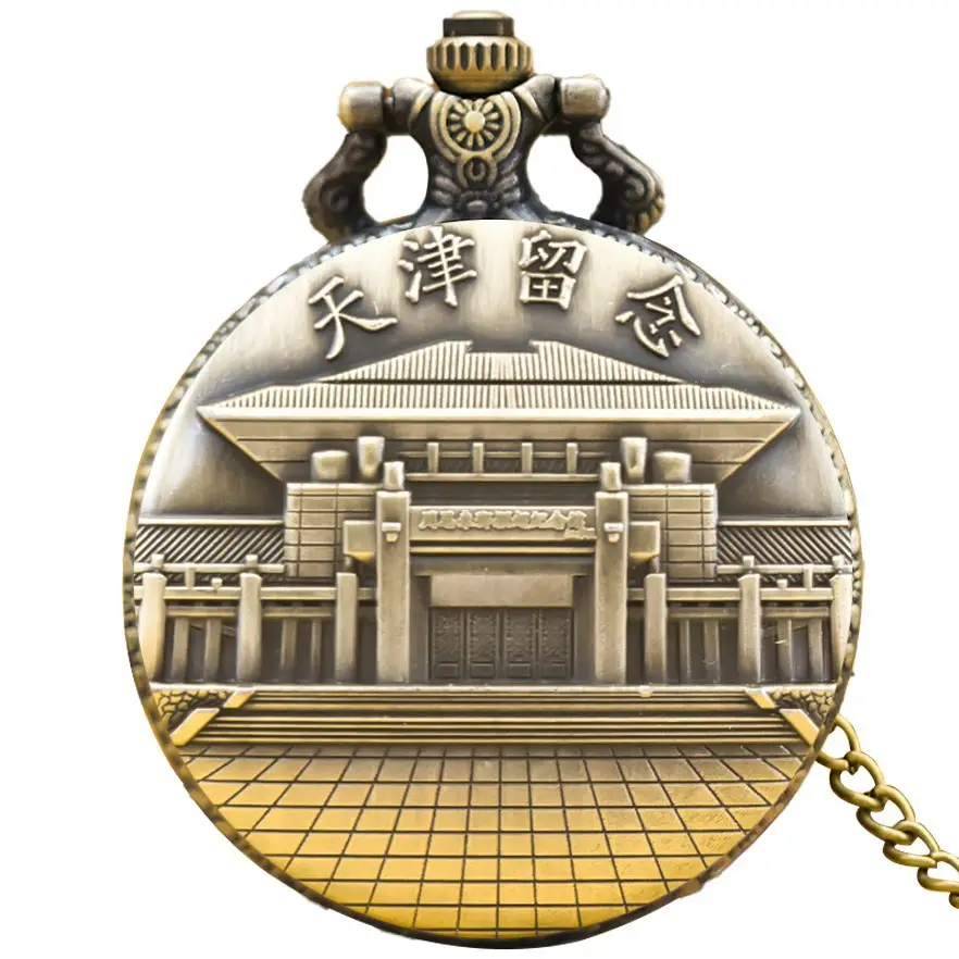 Tianjin Tianqi Picture Watch with Dragon Back - Image 2