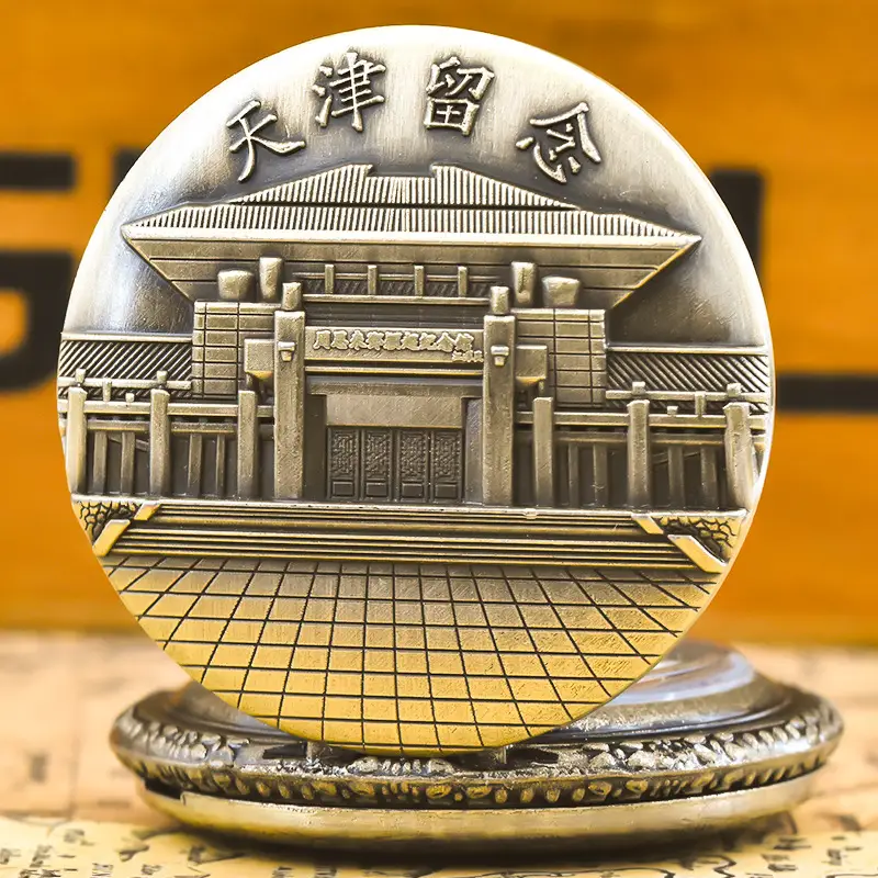 Tianjin Tianqi Picture Watch with Dragon Back - Image 4