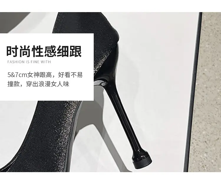 2026 Spring and Autumn New Black Suede High Heels, Wine Glass Heel, Elegant Professional Shoes for Women, Pointed Toe French Style Single Shoes for Women — feature 7