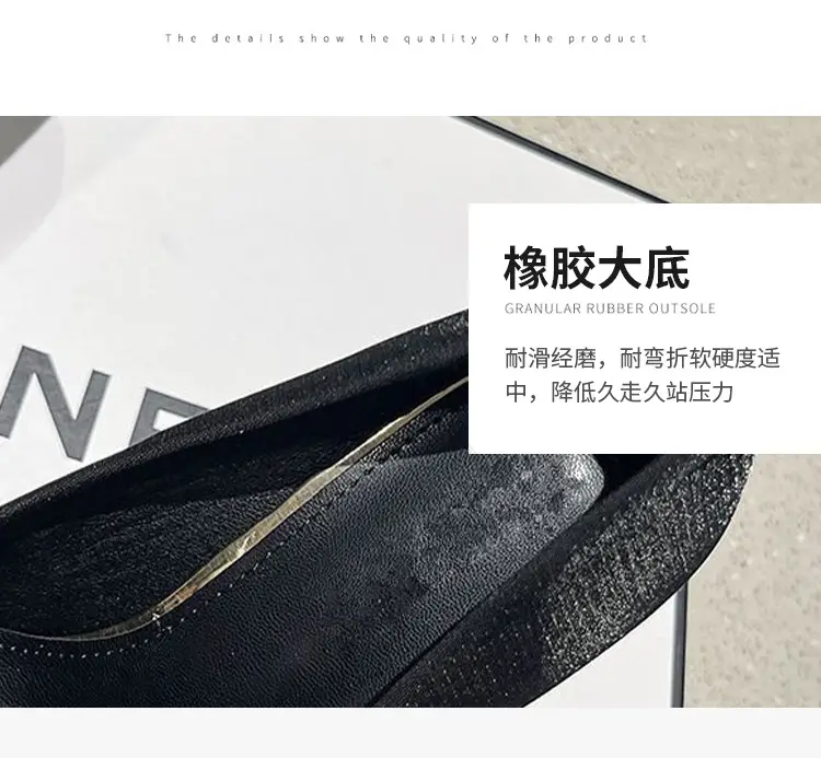 2026 Spring and Autumn New Black Suede High Heels, Wine Glass Heel, Elegant Professional Shoes for Women, Pointed Toe French Style Single Shoes for Women — feature 8