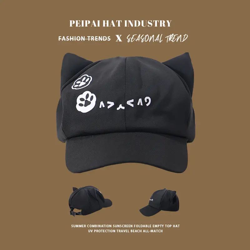 Women Cat Ears Cap Spring Summer Japanese Style - Image 3