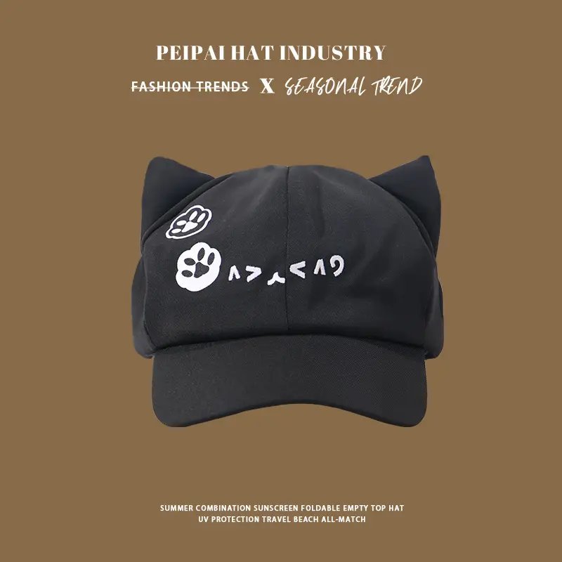 Women Cat Ears Cap Spring Summer Japanese Style — feature 5